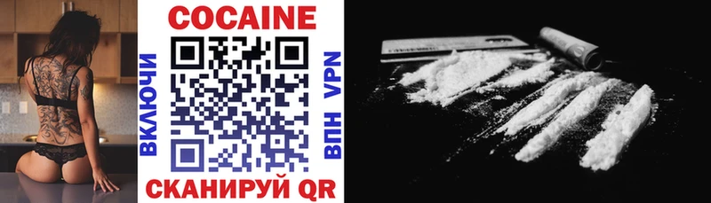 Наркошоп купить Канабис  БУТИРАТ  Меф  COCAIN  СОЛЬ  Богданович