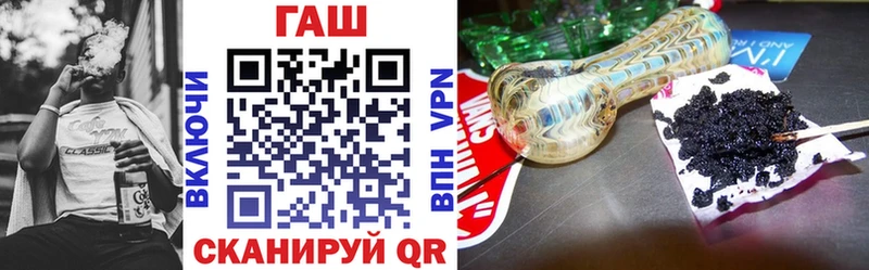 Купить где  Богданович  ГАШ Cannabis 