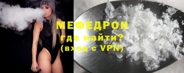 крисы Осташков