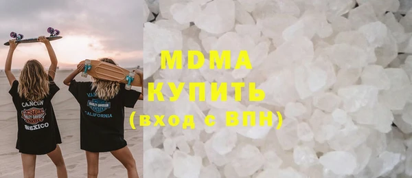 круглые Алексин