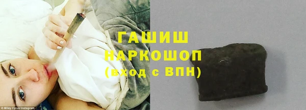 мяу мяу мука Алексеевка