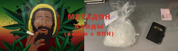 круглые Алексин