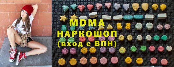 круглые Алексин