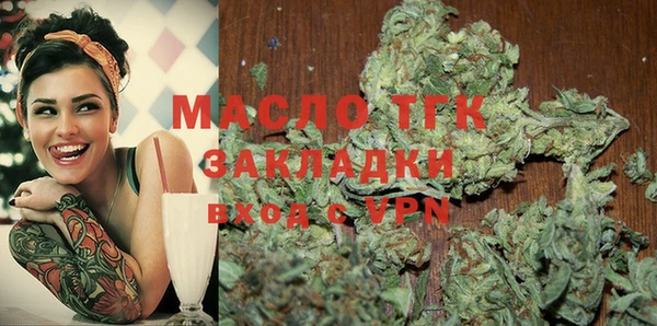 тгк Остров